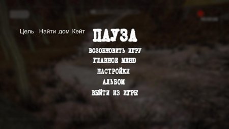Slenderender: The Arrival (2013)