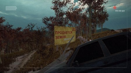 Slenderender: The Arrival (2013)
